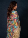 Kantha